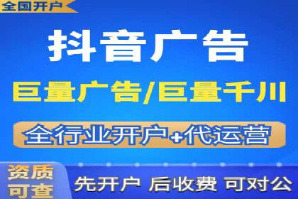 电商平台信息流广告如何提升点击率——以某品牌为例